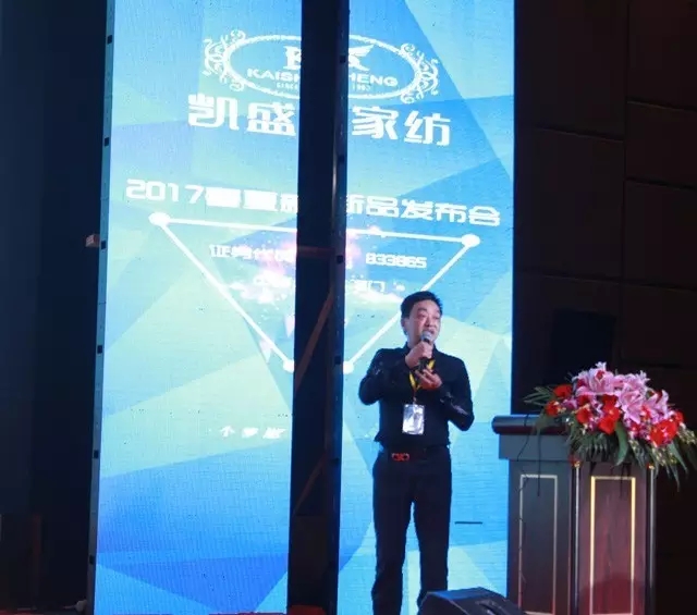 �Pʢ�Ҽ�2017������Ʒ�l�����������I�Ҽ��������