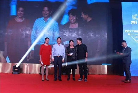 凱盛家紡2017春夏“優(yōu)生活”新品發(fā)布會(huì)暨訂貨會(huì)圓滿落幕