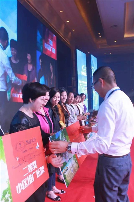 凱盛家紡2017春夏“優(yōu)生活”新品發(fā)布會(huì)暨訂貨會(huì)圓滿落幕