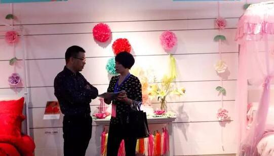 艾萊依家紡2017春夏新品發布會成功舉行