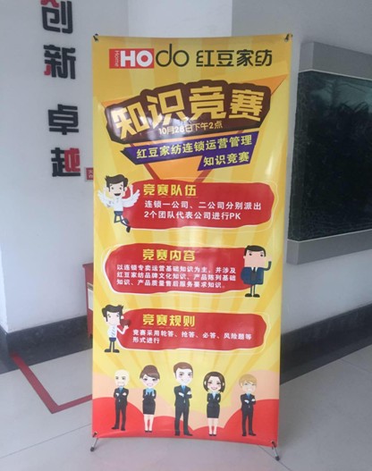 2016�t���Ҽ��B�i�\(y��n)�I����֪�R��ِ�A�M�e��