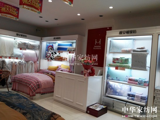 �Ϻ��z���D�Ҽ��׺ӻݿ����ďV�����dʢ���_�I