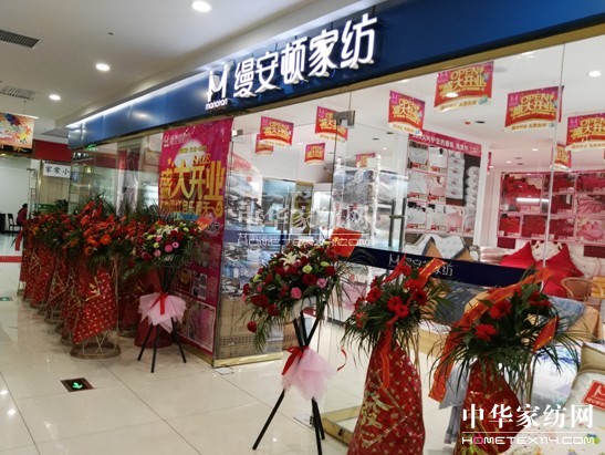 �Ϻ��z���D�Ҽ��׺ӻݿ����ďV�����dʢ���_�I