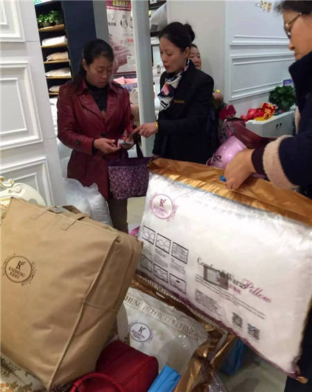 終于等到你——建湖市最大的家紡旗艦店凱盛家紡盛大開業