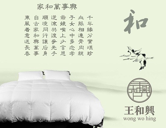 �ӎ��(q��)������--�������d��Փ��q�Ҽ��F(xi��n)��