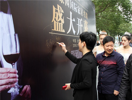 �����Pʢ�Ҽ������҈@�Ҿ����^��һվʽ�w��^ʢ���_Ļ