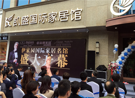 �����Pʢ�Ҽ������҈@�Ҿ����^��һվʽ�w��^ʢ���_Ļ