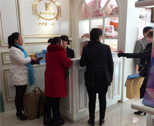 盛裝開業耀世啟航——和順凱盛家紡旗艦店盛大開業