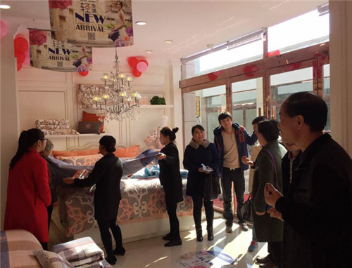 盛裝開業耀世啟航——和順凱盛家紡旗艦店盛大開業