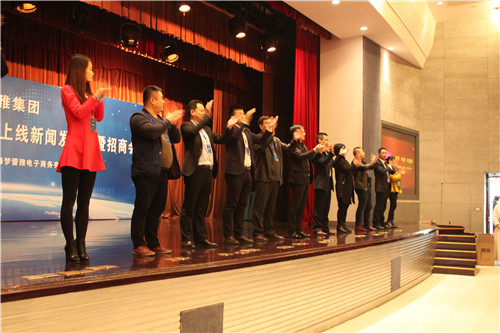 夢(mèng)蕾雅“積分購物商城”開啟家紡營銷新模式