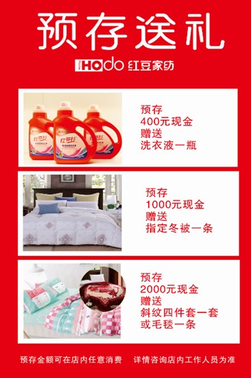 �t���Ҽ��pʮ��ُ���g��������u���@���҂�������