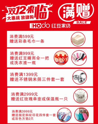 �t���Ҽ��pʮ��ُ���g��������u���@���҂�������