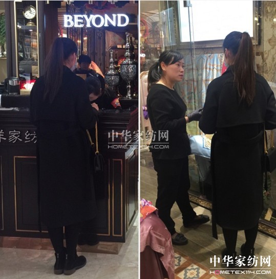 豪氣!27萬買下博洋家紡