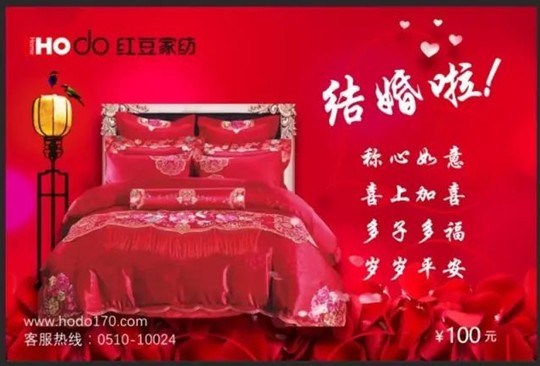 HOdo�t���Ҽ�����K���Y��ʷ�oǰ�����@���҂�������