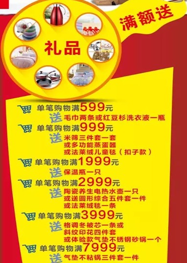 HOdo�t���Ҽ�����K���Y��ʷ�oǰ�����@���҂�������