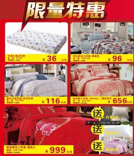 HOdo�t���Ҽ�����K���Y��ʷ�oǰ�����@���҂�������