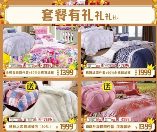 HOdo�t���Ҽ�����K���Y��ʷ�oǰ�����@���҂�������