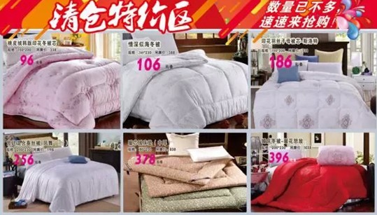 HOdo�t���Ҽ�����K���Y��ʷ�oǰ�����@���҂�������