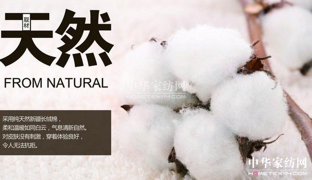 ��ԡ����������������Ļ�--�޻���