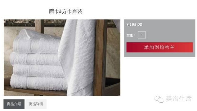 ��ԡ����Ƶ�ë��ԡ�����(y��n)�Ĳ��H�H�ǵ��£�߀��һ��(g��)��I(y��)����ѣ�