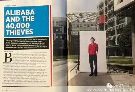 ��ԡ������Y���κ�����Ʒ�Ƶ�ԡ����ô���u���@ô�F���@�ܻ�և��