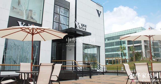 江蘇紫羅蘭家紡獲批省級(jí)工業(yè)旅游景點(diǎn)