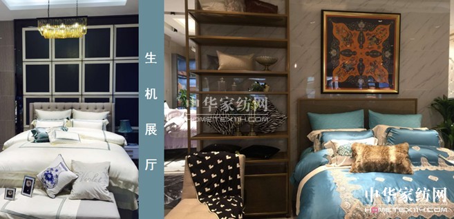 江蘇紫羅蘭家紡獲批省級(jí)工業(yè)旅游景點(diǎn)