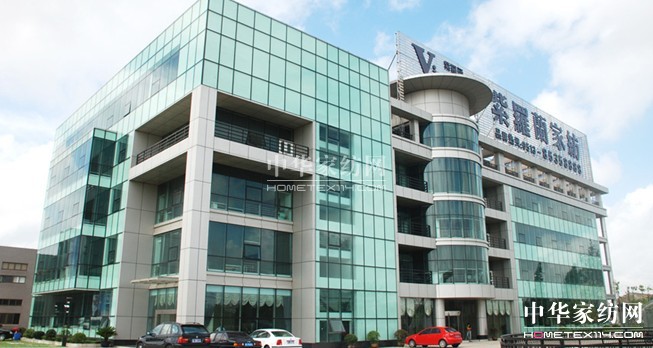 江蘇紫羅蘭家紡獲批省級(jí)工業(yè)旅游景點(diǎn)