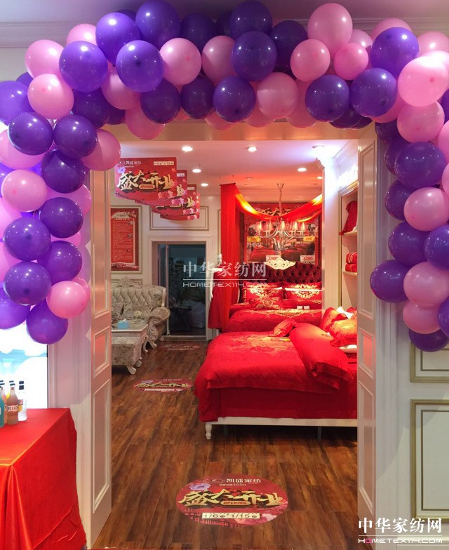 �Pʢ�Ҽ��L(zh��ng)ԫ��Ş�ꄓ(chu��ng)���ׂ�(g��)�_(k��i)�T�t�����_(k��i)�T�t��ȫ��t����