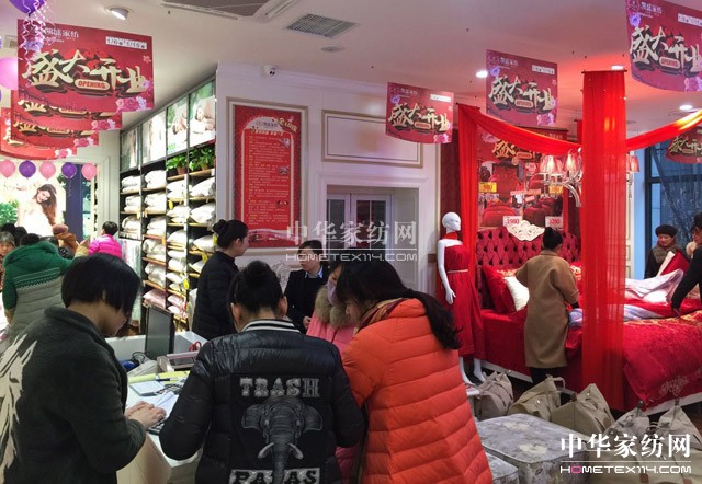 �Pʢ�Ҽ��L(zh��ng)ԫ��Ş�ꄓ(chu��ng)���ׂ�(g��)�_(k��i)�T�t�����_(k��i)�T�t��ȫ��t����