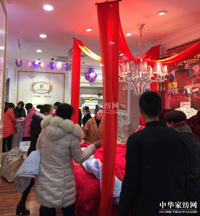 �Pʢ�Ҽ��L(zh��ng)ԫ��Ş�ꄓ(chu��ng)���ׂ�(g��)�_(k��i)�T�t�����_(k��i)�T�t��ȫ��t����