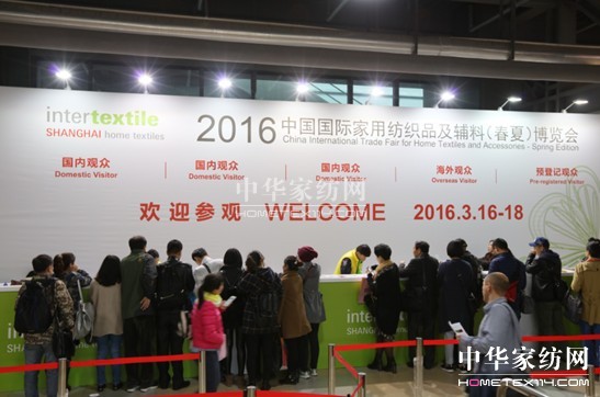 透視觀眾數據,探秘春季家紡展大勢:成品貿易凸顯,借五展聯動之“東風”橫掃上下游