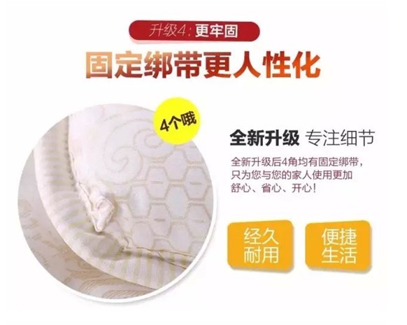 2017�۲����ߣ��t���Ҽ�����һ���؄e���R��˯�����Y