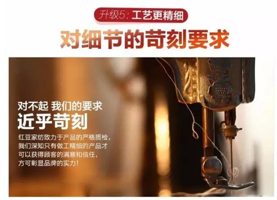 2017�۲����ߣ��t���Ҽ�����һ���؄e���R��˯�����Y