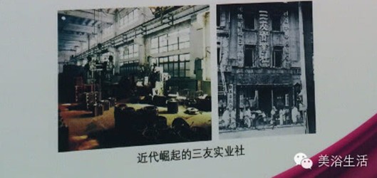 美浴生活:有圖有真相——中國毛巾歷史沿革