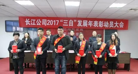 �t���Ҽ��_���󼪣��]�����Ӽ��͸ɣ�