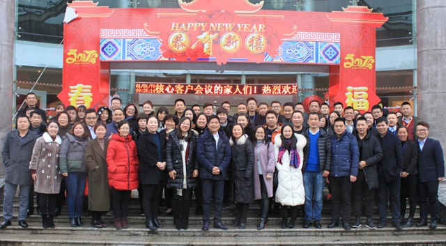 ������һ������δ��������ӛ�Pʢ�Ҽ�2017���һ���ȴ�͑���(hu��)�h�A�M��Ļ��