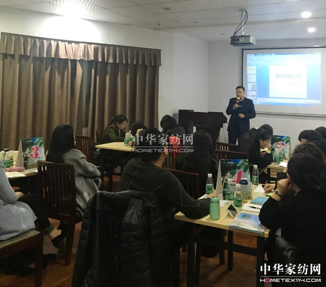 齊聚吳越之地,開啟家紡“優”篇章