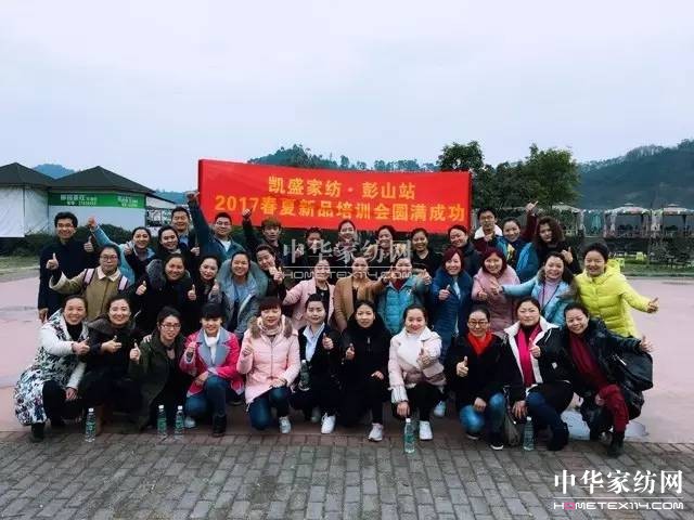 �Pʢ�Ҽ�����������Ӣ�R����ɽ�������@�����£�