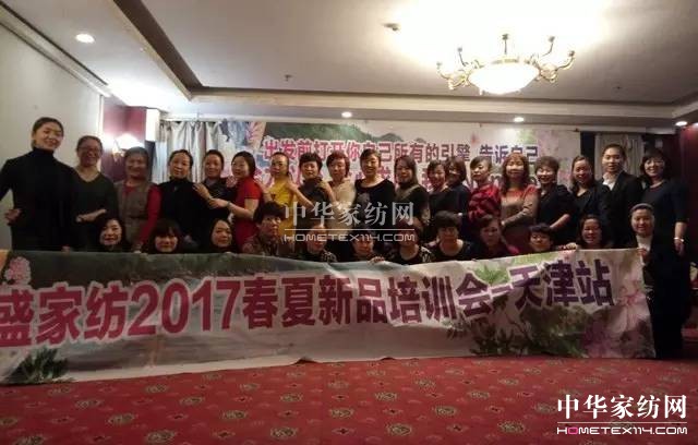 �Pʢ�Ҽ�����Ӣ�R��������д輼ˇ�������܊������