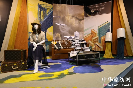 攜夢想點亮未來