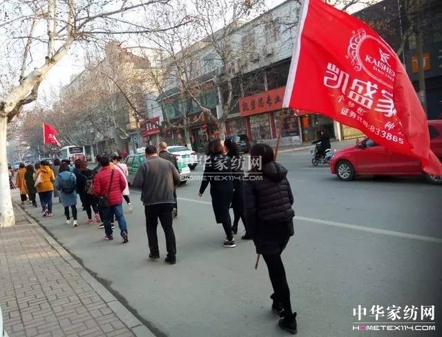 凱盛家紡:精英聚首,棗莊“論劍”,誰(shuí)是英雄?