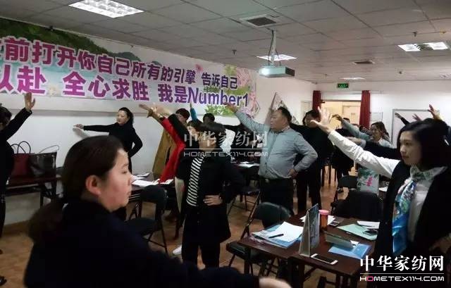 凱盛家紡:精英聚首,棗莊“論劍”,誰(shuí)是英雄?