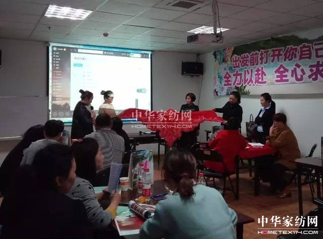 凱盛家紡:精英聚首,棗莊“論劍”,誰(shuí)是英雄?