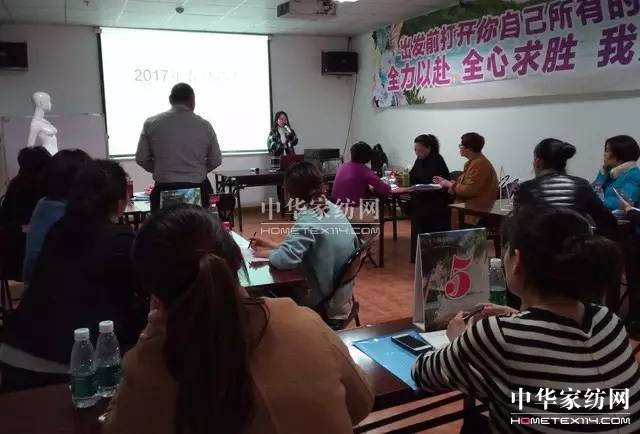 凱盛家紡:精英聚首,棗莊“論劍”,誰(shuí)是英雄?