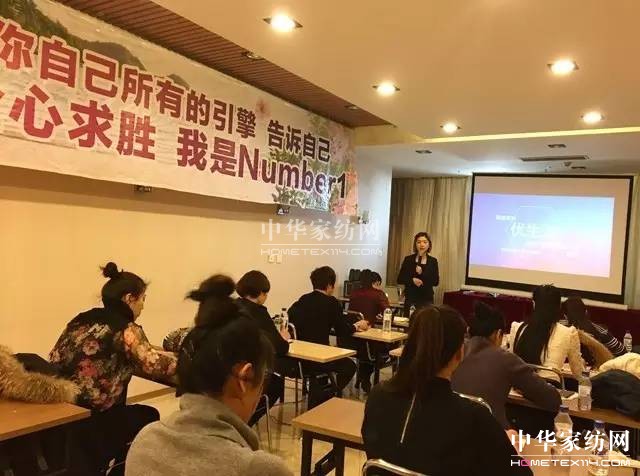 凱盛家紡:征戰2017,擼起袖子加油干!