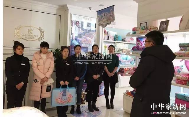 凱盛家紡:征戰2017,擼起袖子加油干!