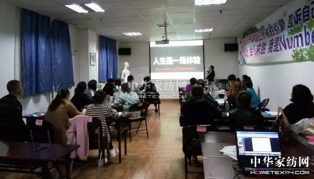 凱盛家紡:精英聚首,棗莊“論劍”,誰(shuí)是英雄?