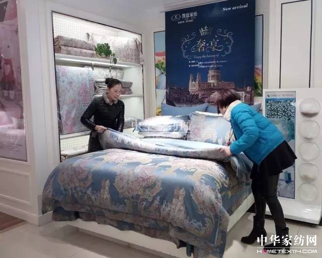 凱盛家紡:精英聚首,棗莊“論劍”,誰(shuí)是英雄?