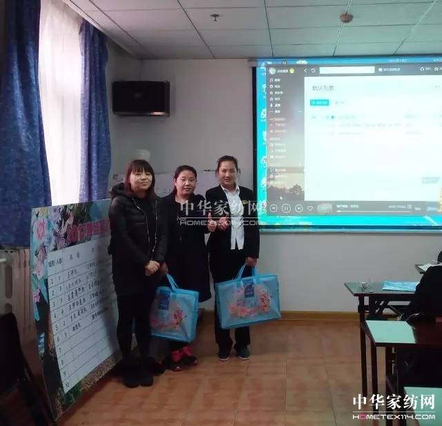 凱盛家紡:精英聚首,棗莊“論劍”,誰(shuí)是英雄?